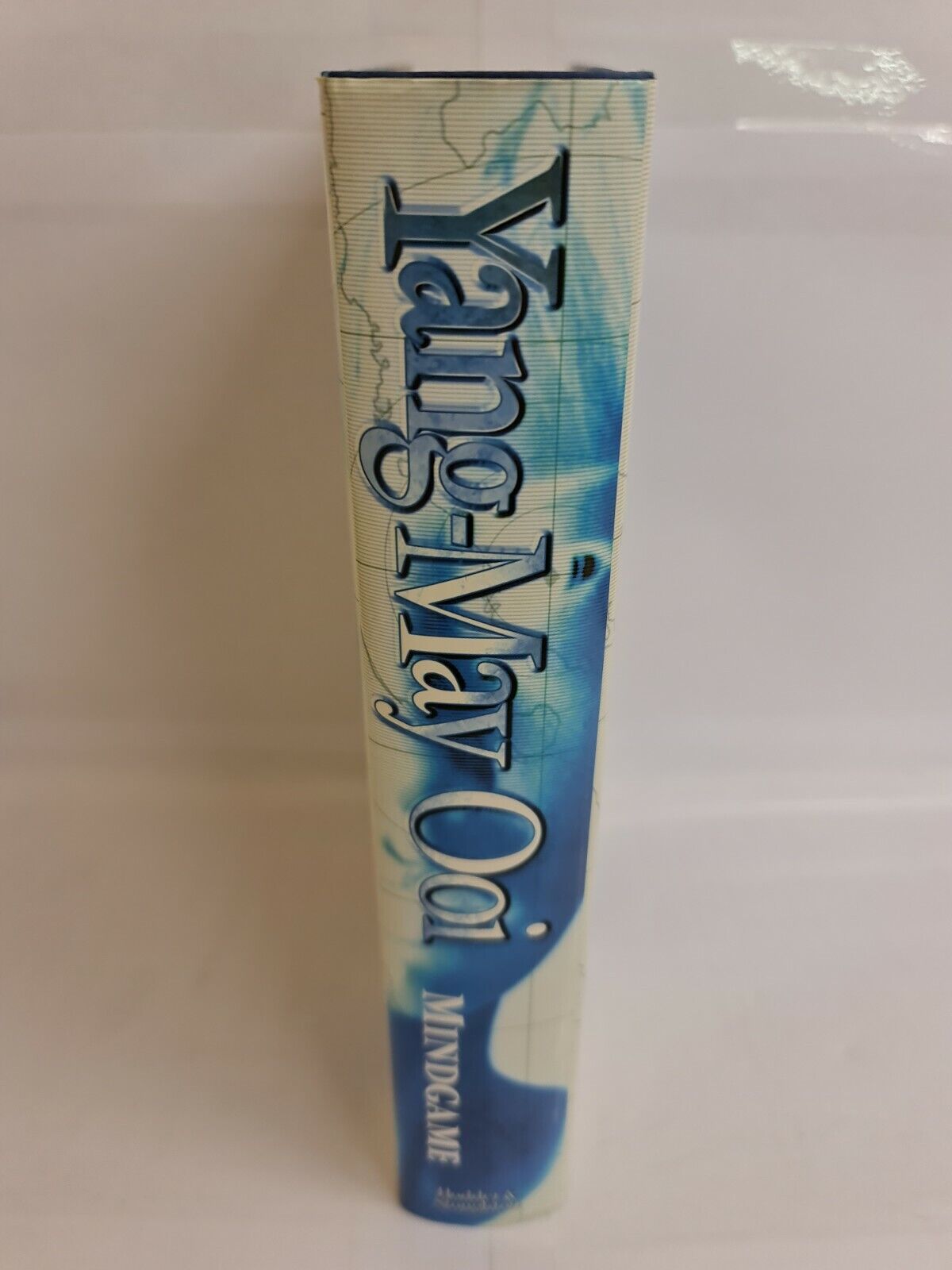SIGNED - Mindgame by Yang-May Ooi (2000)