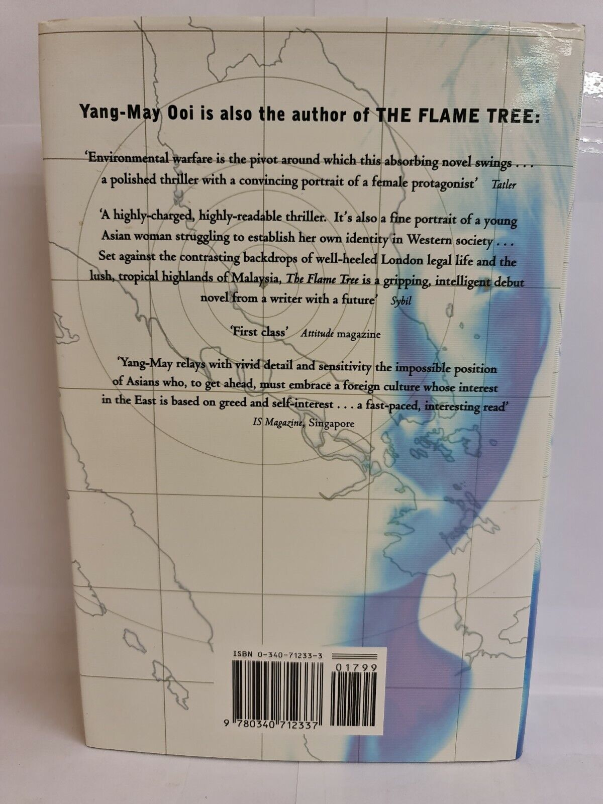 SIGNED - Mindgame by Yang-May Ooi (2000)