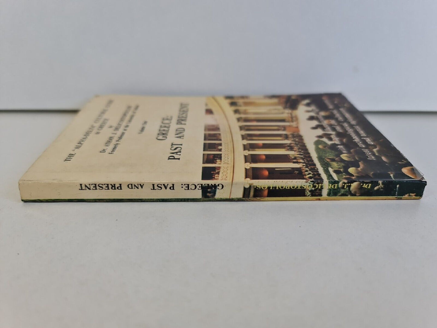 Greece: Past and Present by Delicostopoulos (1980)