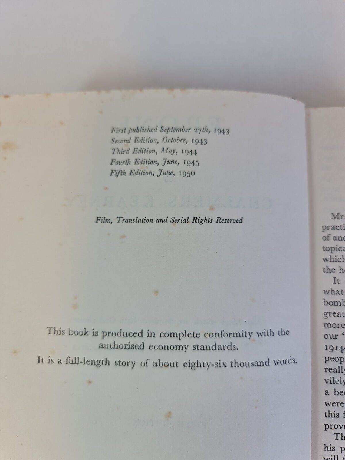 Erone by Chalmers Kearney (1950)