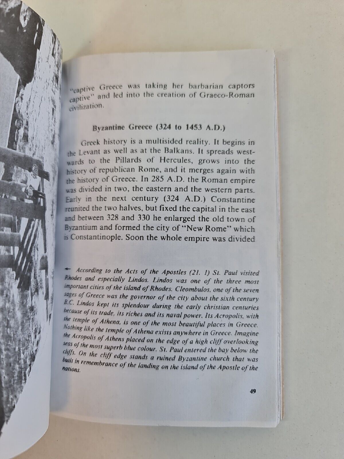 Greece: Past and Present by Delicostopoulos (1980)