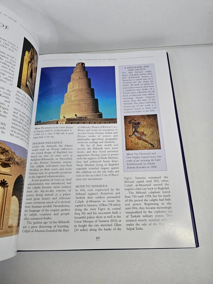 Illustrated Encyclopedia of Islam by Raana & Phillips (2010)