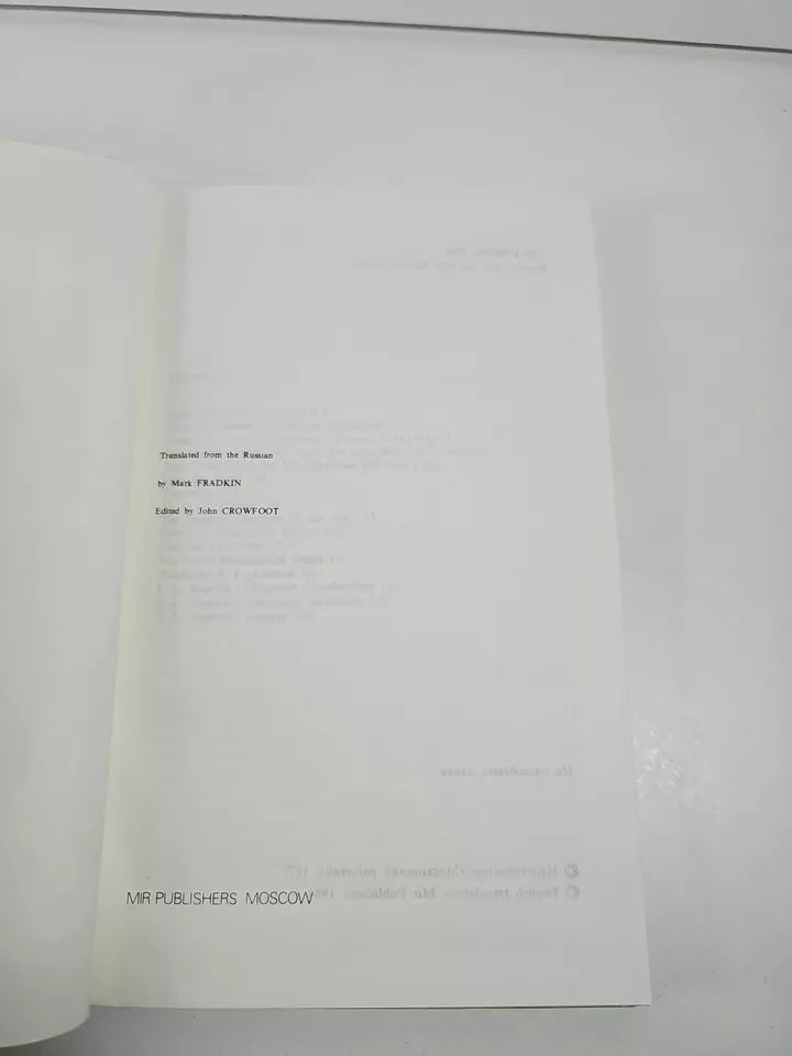 KAPITZA: Life and Discoveries, Outstanding Soviet Scientists by Kedrov (1984)