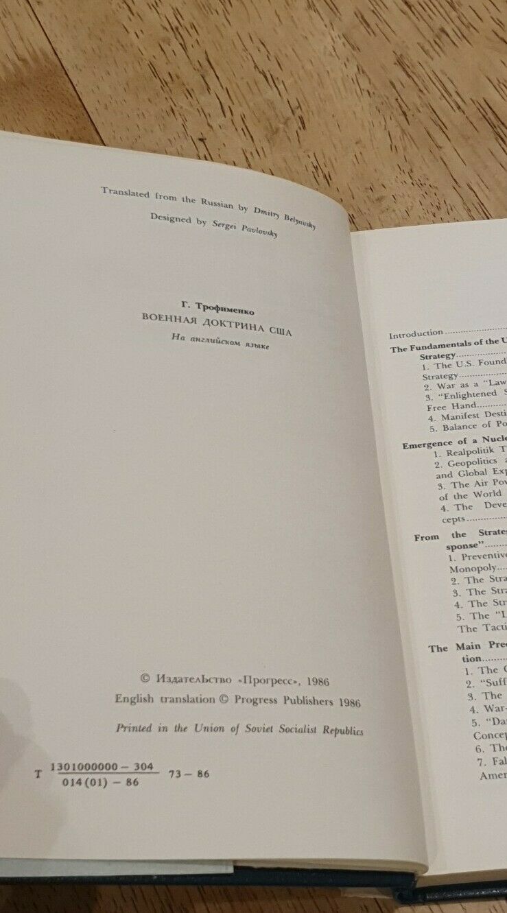SIGNED -The U.S Military Doctrine by Genrikh Trofimenko