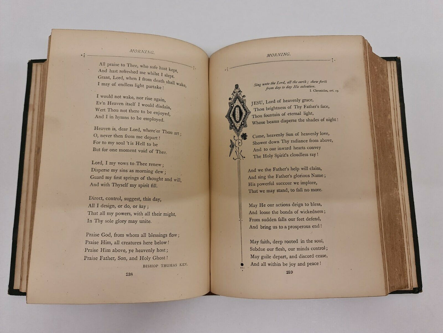 The Spirit of Praise: A Collection of Hymns Old and New