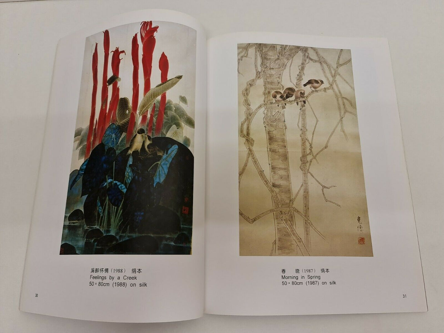 Flower-and-Bird Paintings of Jia Kede