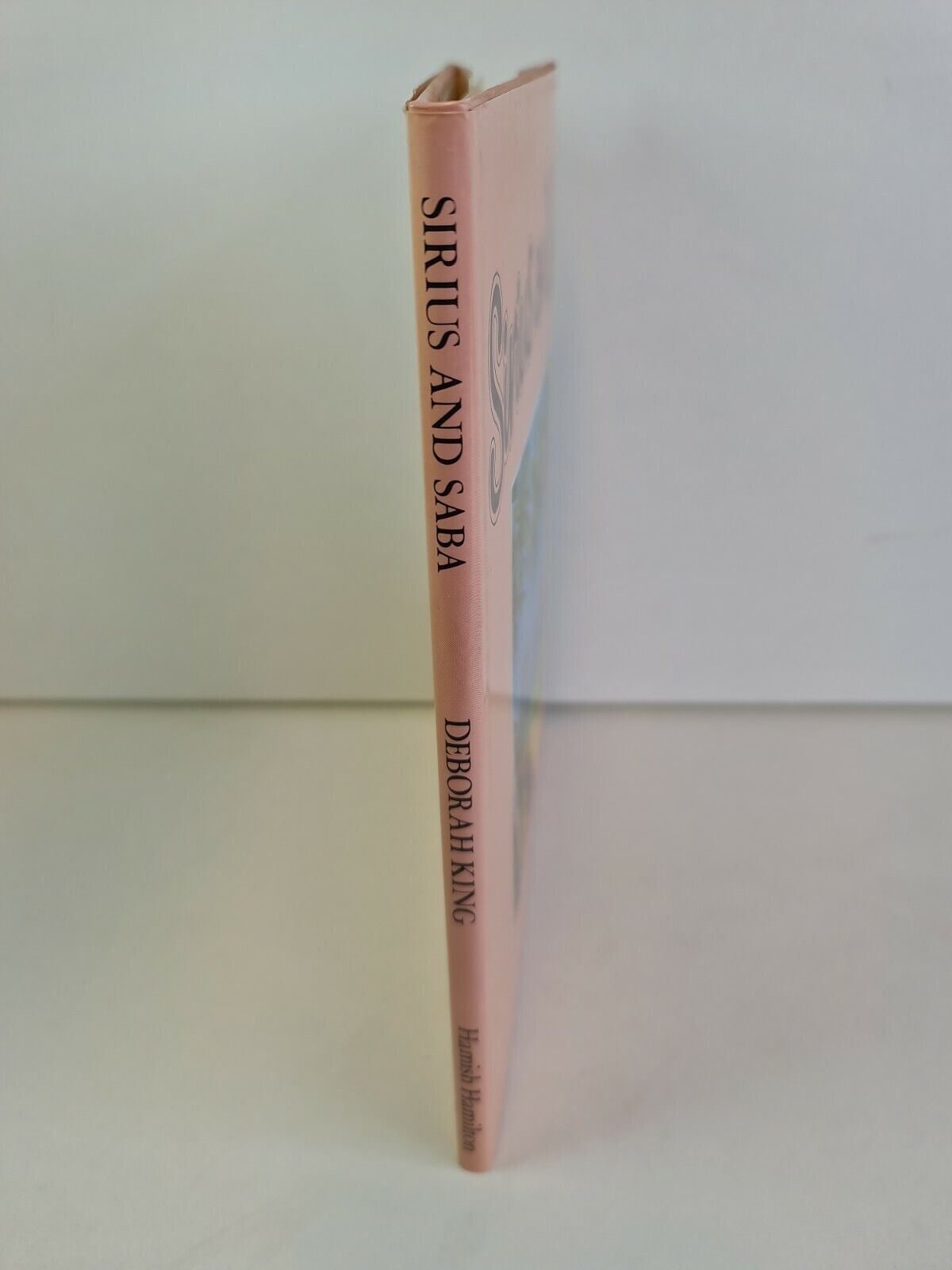 Sirius and Saba by Deborah King (1981)