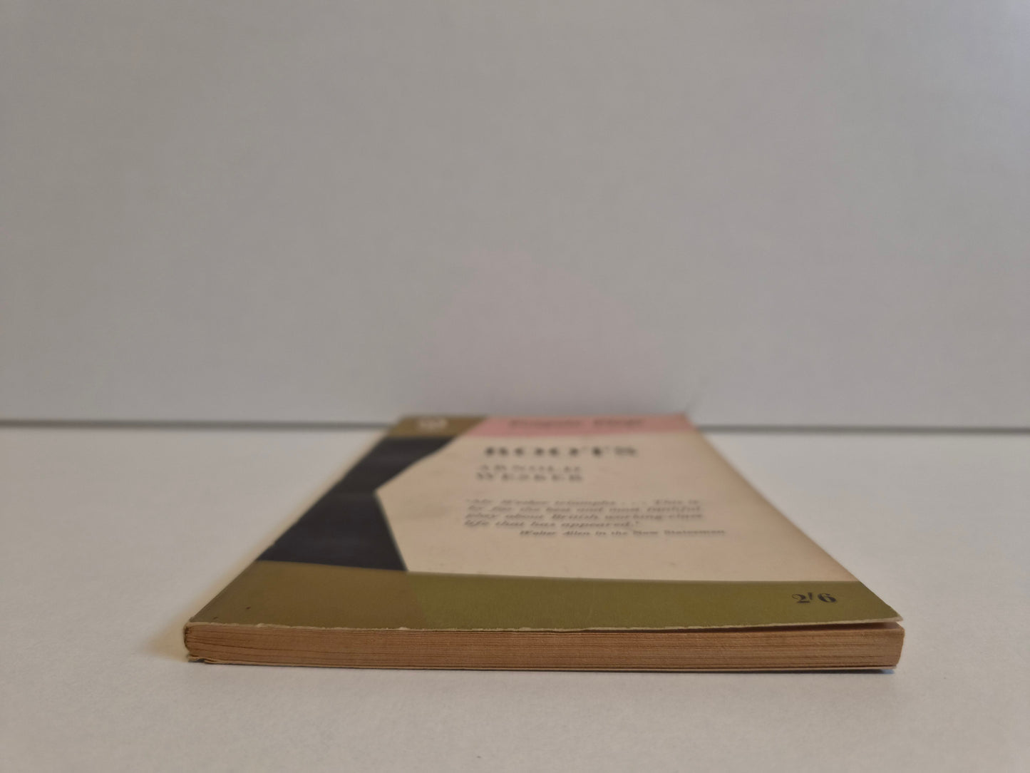 Roots by Arnold Wesker (1960)