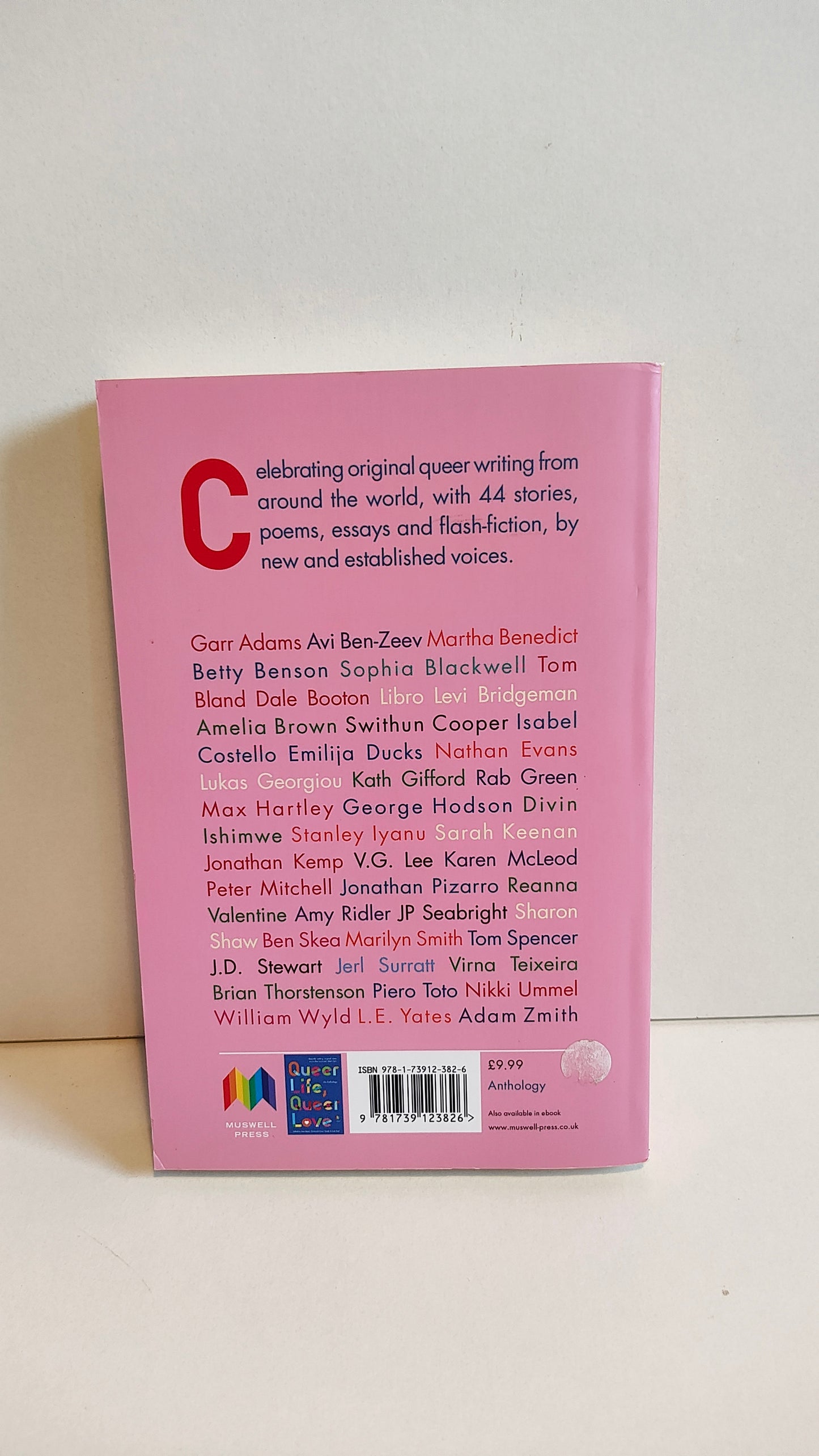 Queer Life, Queer Love 2: The Second Anthology edited by Matt Bates (2023)