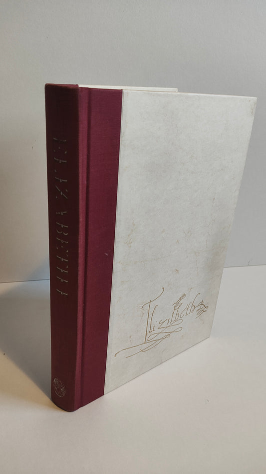 Elizabeth I: The Word of a Prince by Maria Perry (1990) Folio Society