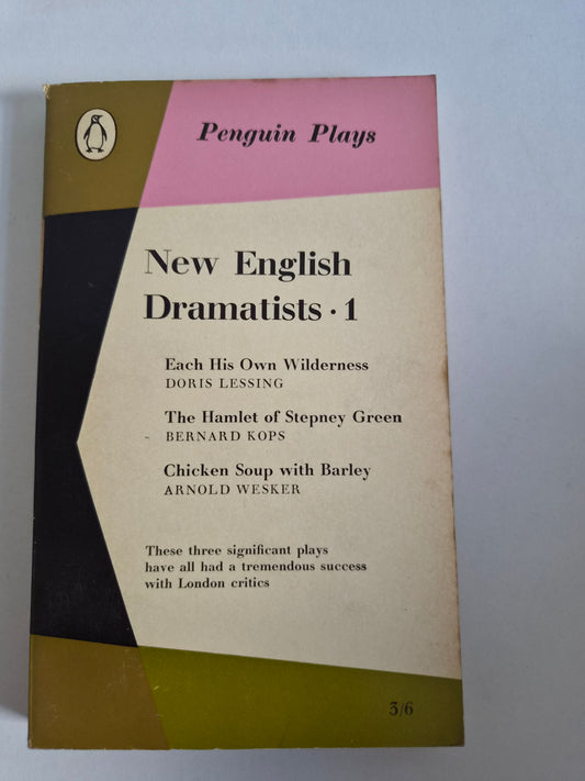 Penguin Plays New English Dramatists 1 (1960)