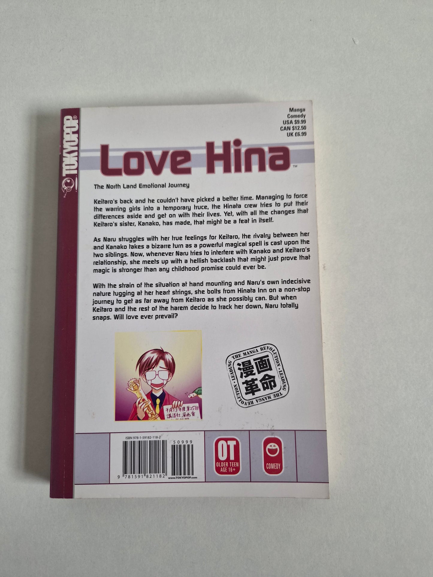 Love Hina Volume 12 by Ken Akamatsu (2003)