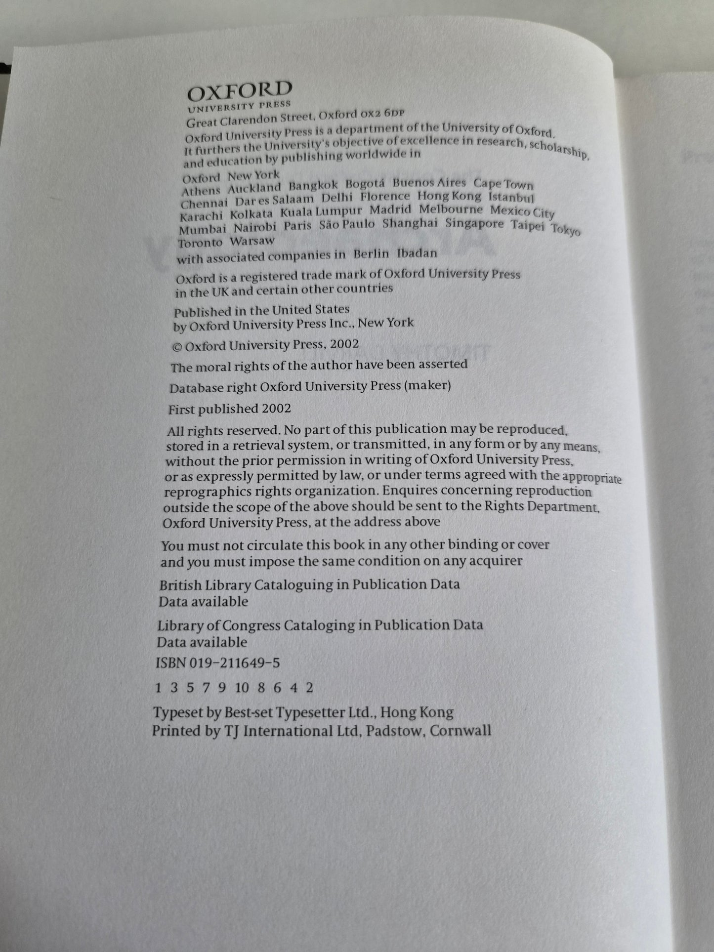 The Concise Oxford Dictionary of Archaeology by Timothy Darvill (2002)