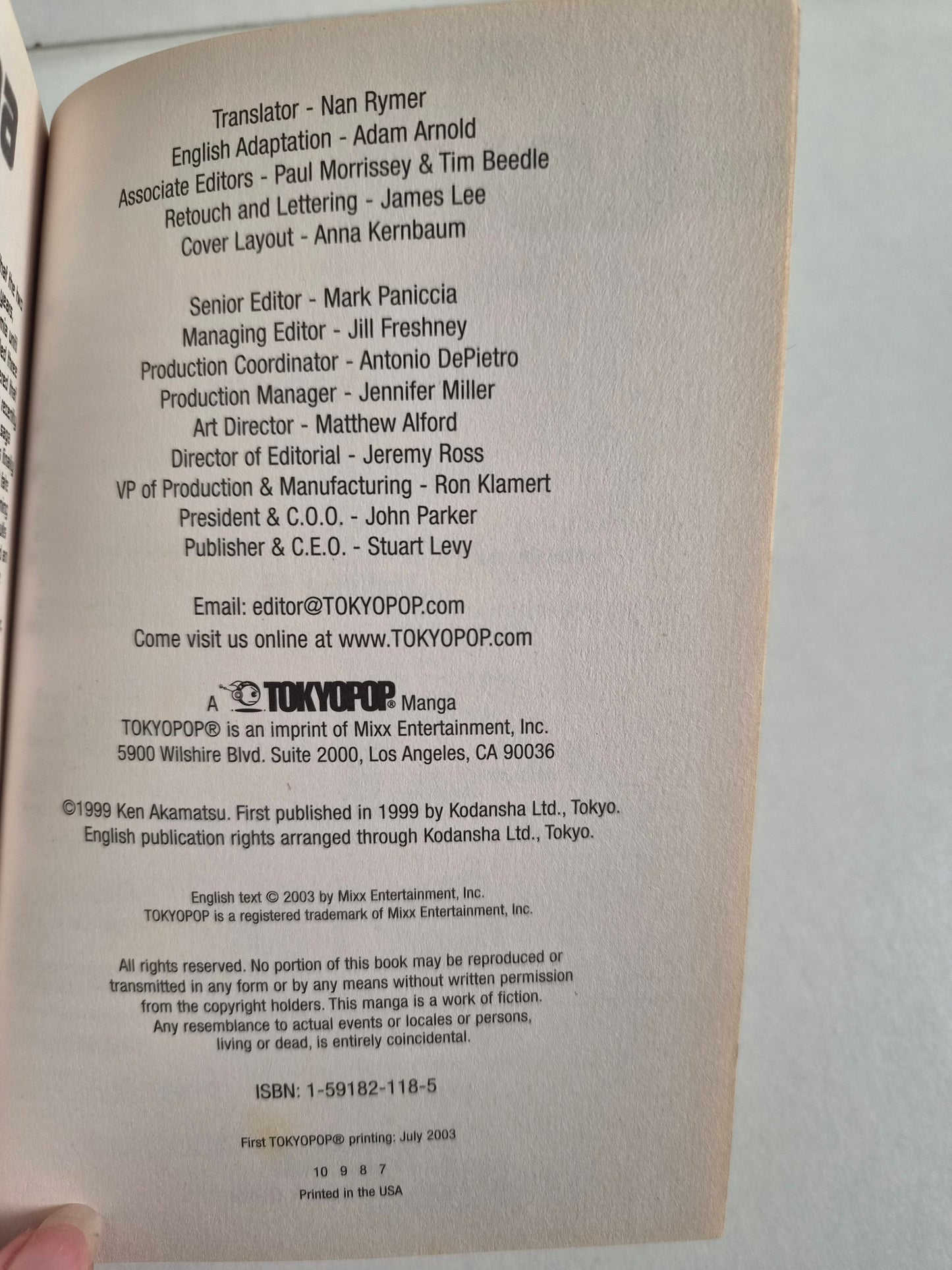 Love Hina Volume 12 by Ken Akamatsu (2003)