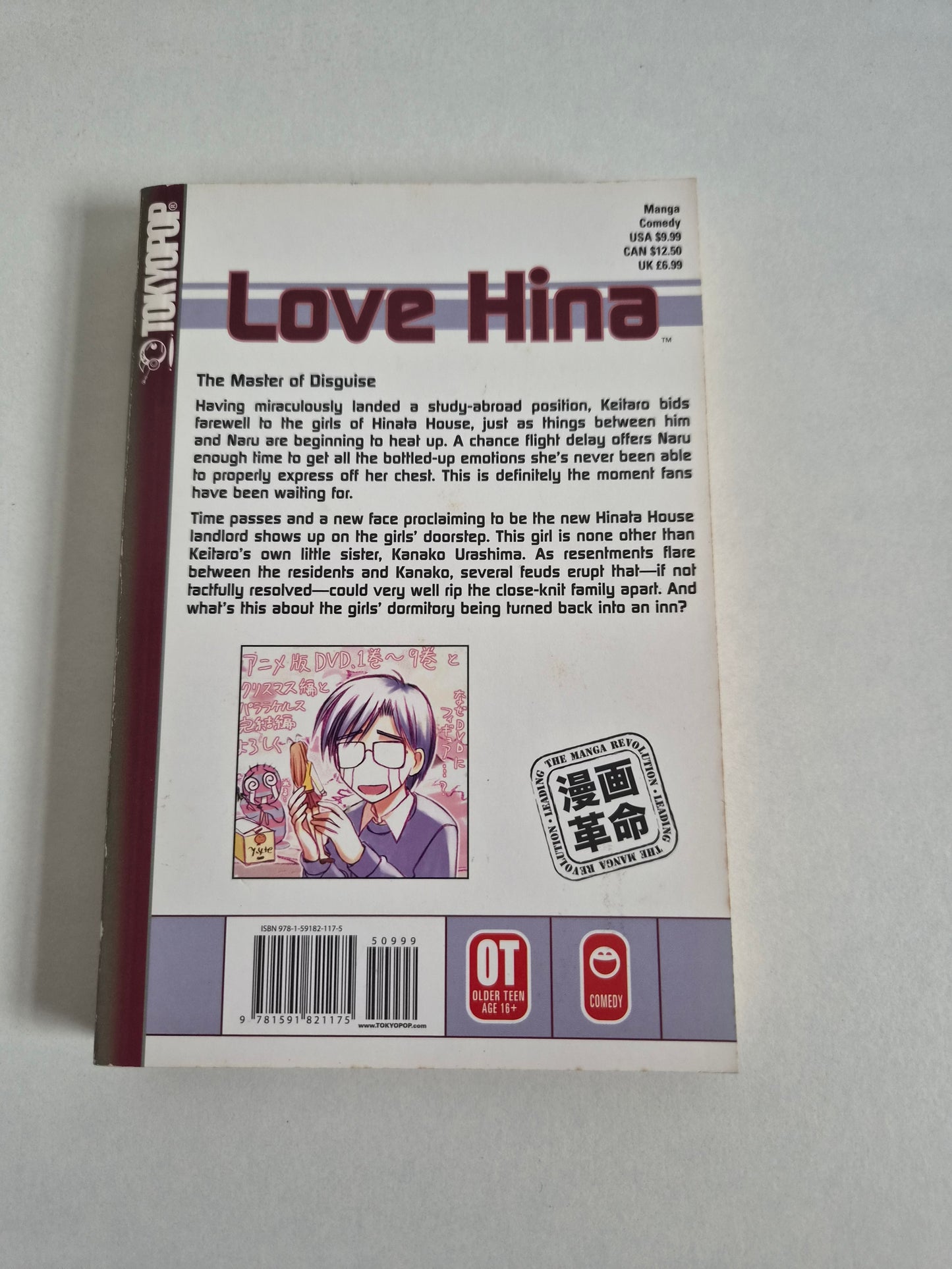 Love Hina Volume 11 by Ken Akamatsu (2003)