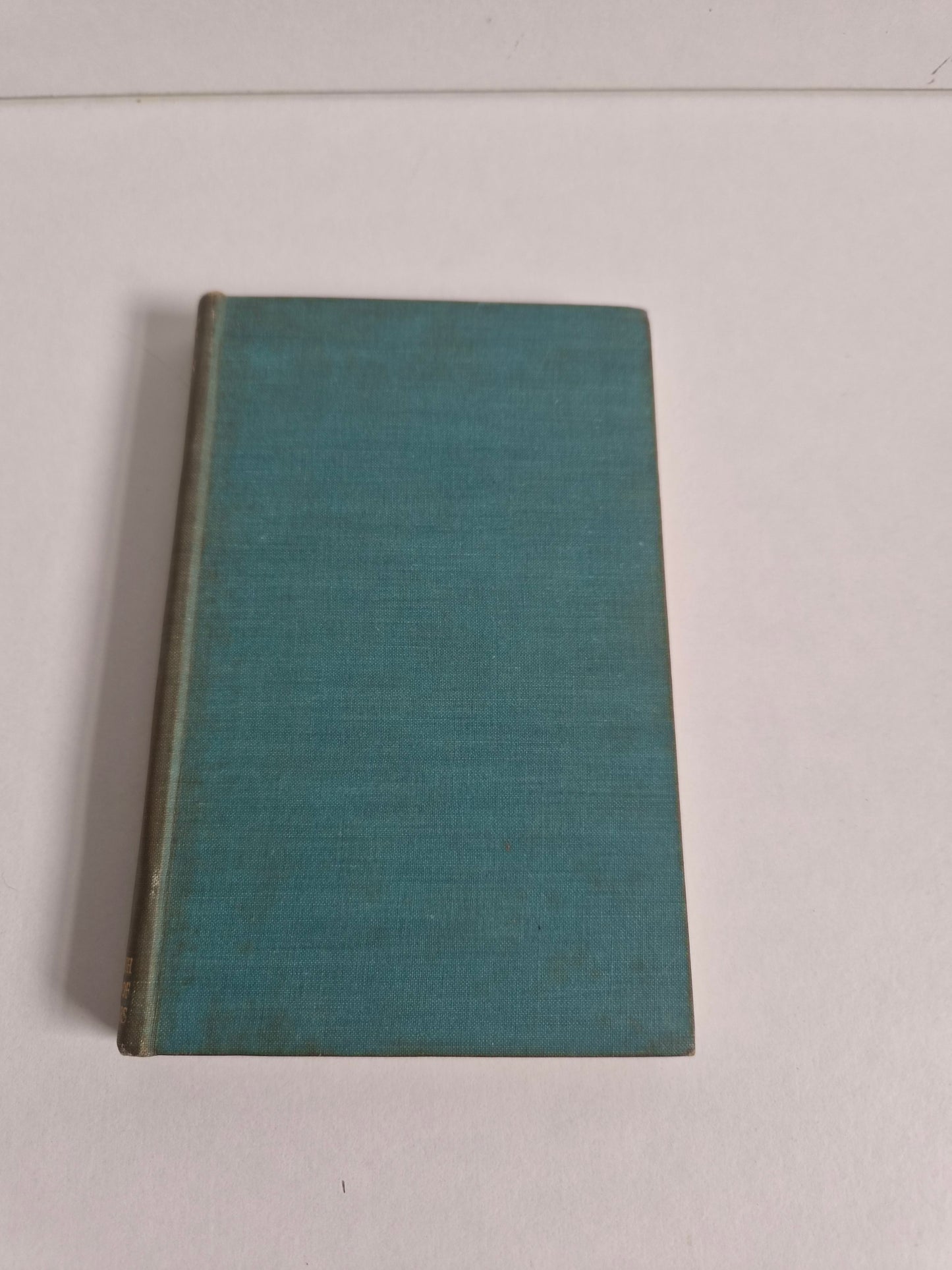 Swift by Leslie Stephen (1931)