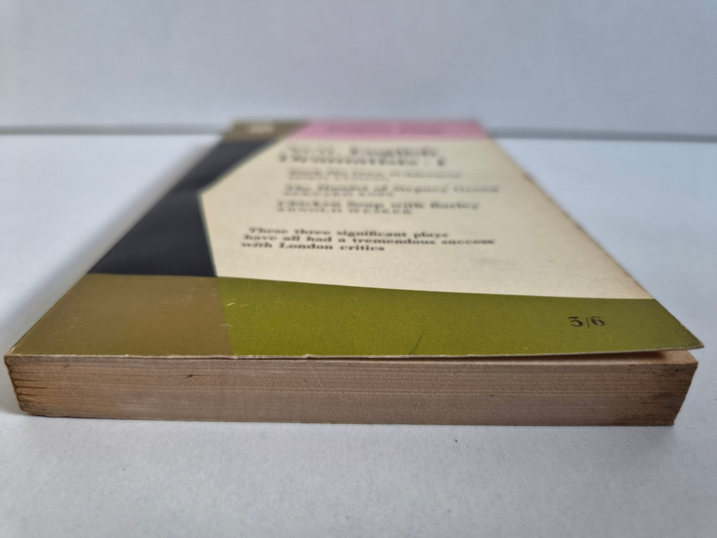 Penguin Plays New English Dramatists 1 (1960)