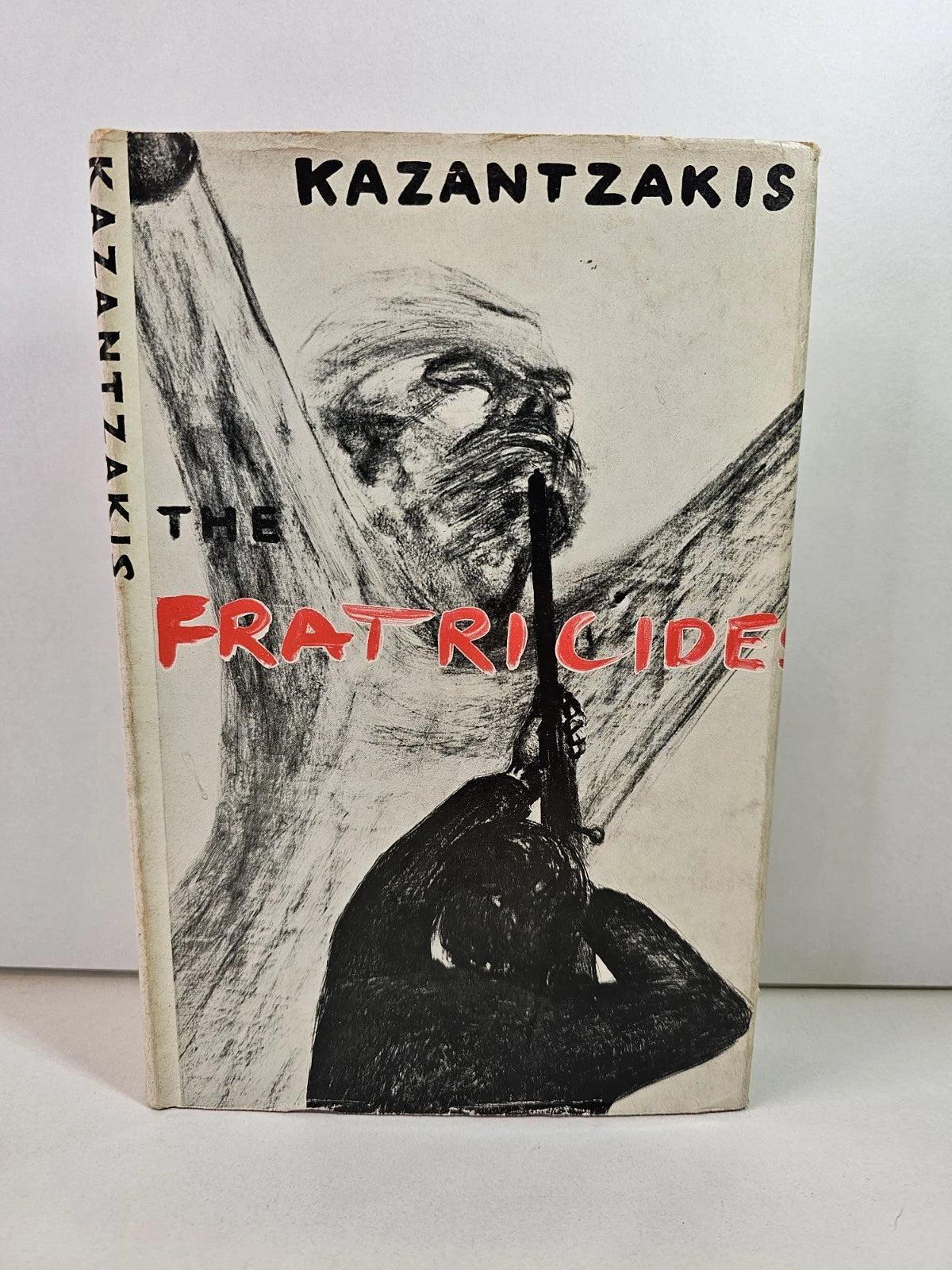 The Fratricides by Nikos Kazantzakis (1967)