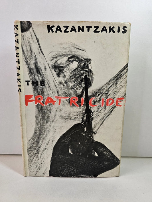 The Fratricides by Nikos Kazantzakis (1967)