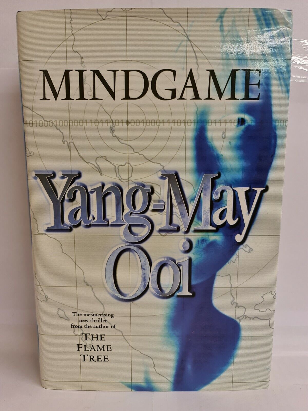 SIGNED - Mindgame by Yang-May Ooi (2000)