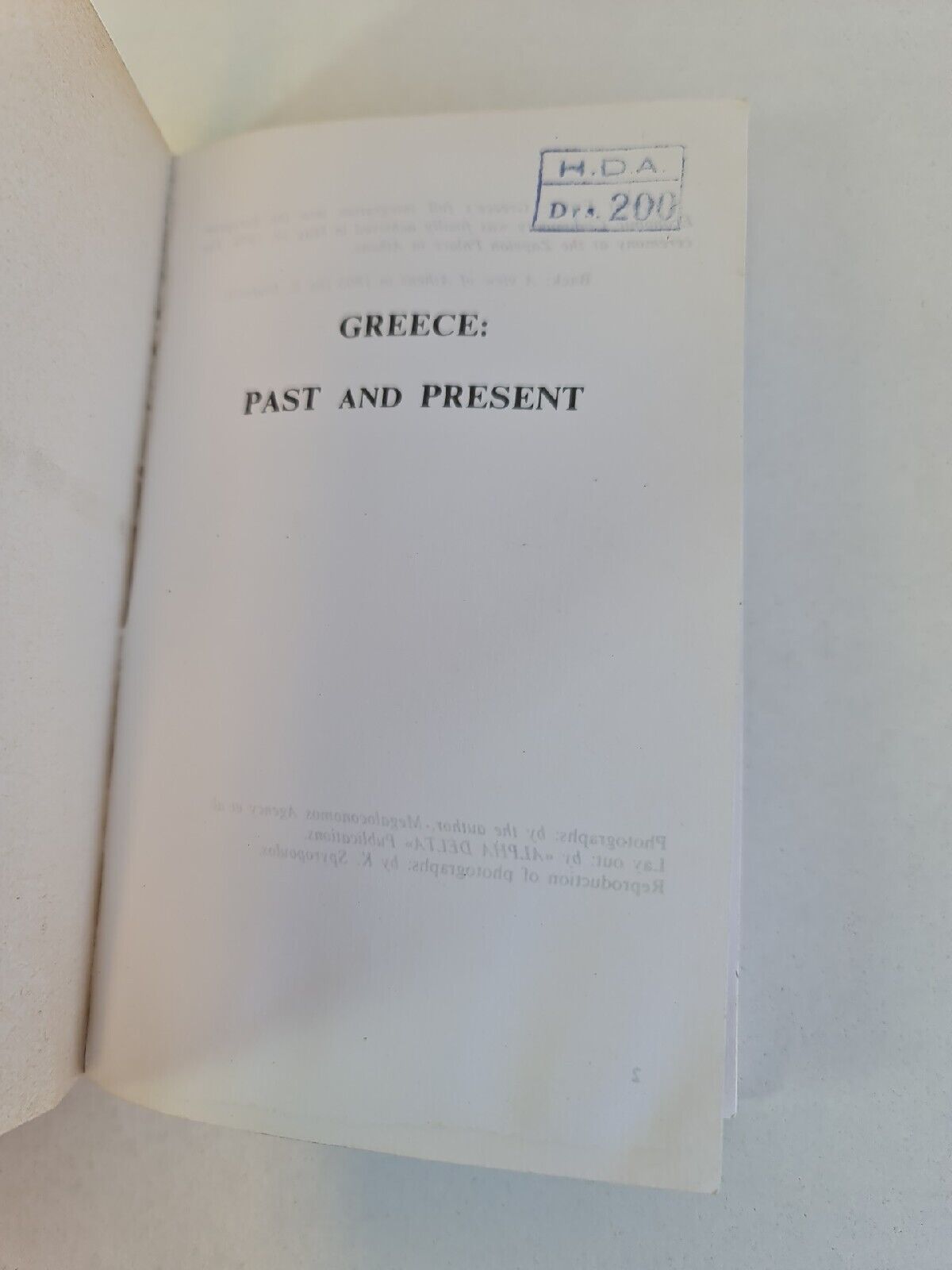 Greece: Past and Present by Delicostopoulos (1980)