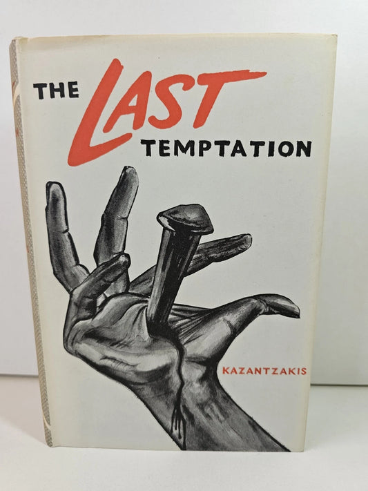 The Last Temptation by Nikos Kazantzakis (1961)