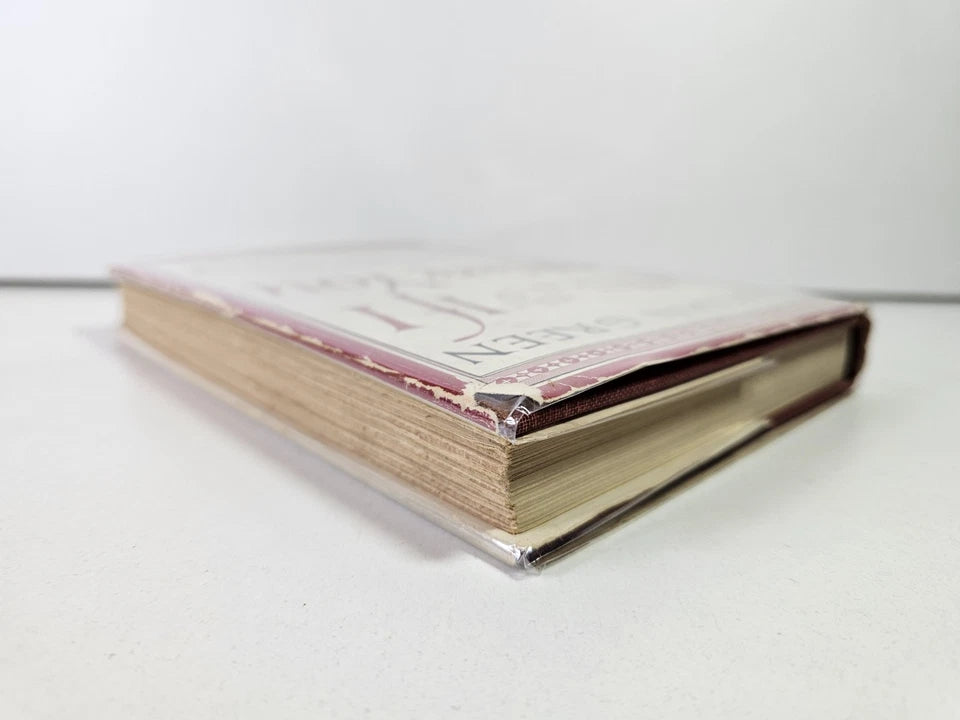 If I Were You by Julian Green (1949 1st Edition)