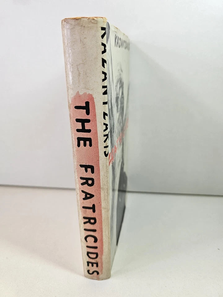 The Fratricides by Nikos Kazantzakis (1967)