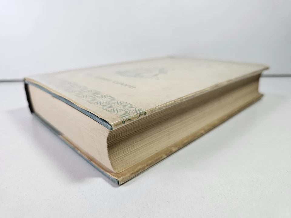 Personal record, 1928-1939 by Green, Julian (1939)