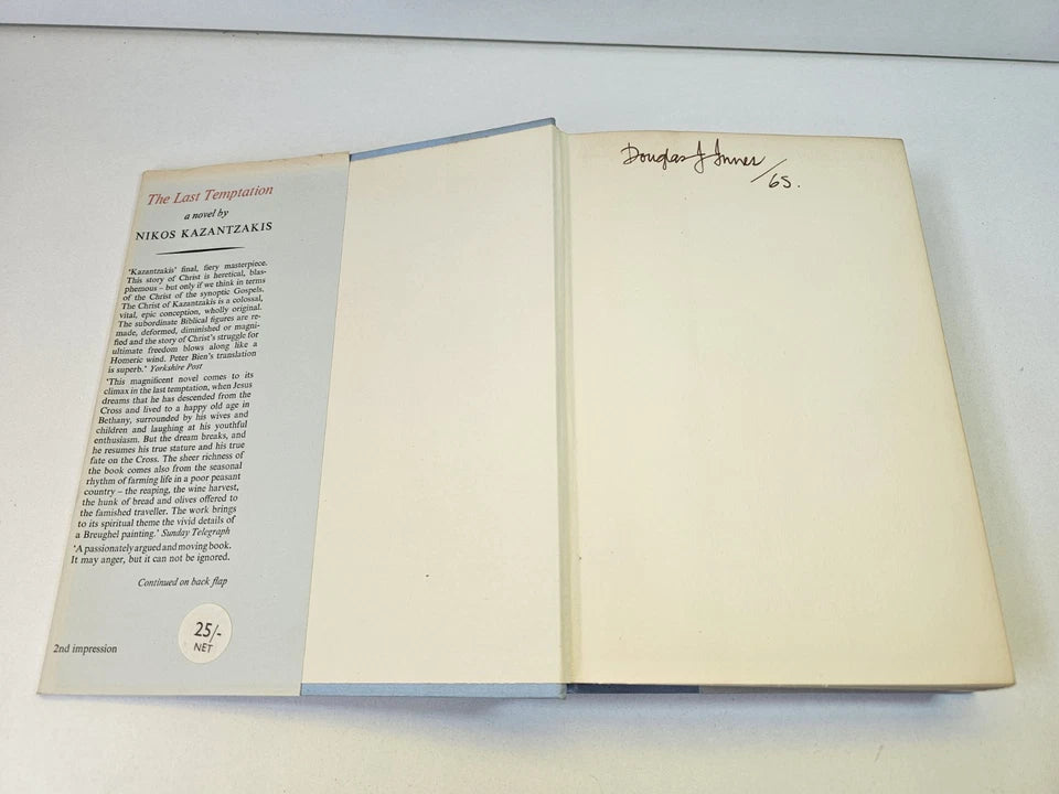 The Last Temptation by Nikos Kazantzakis (1961)