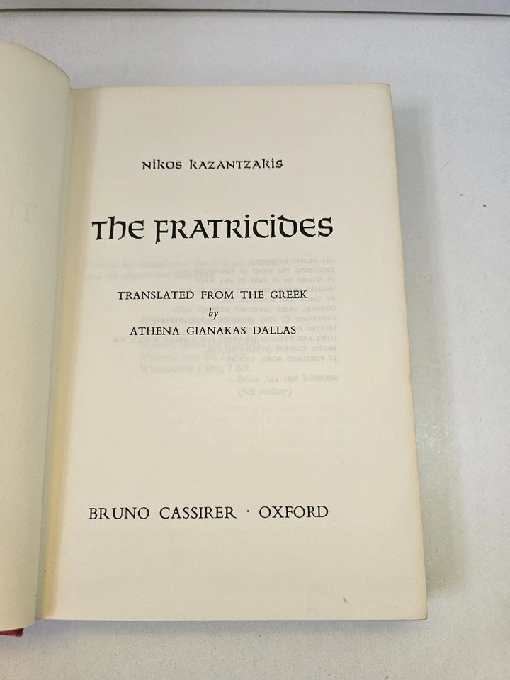 The Fratricides by Nikos Kazantzakis (1967)