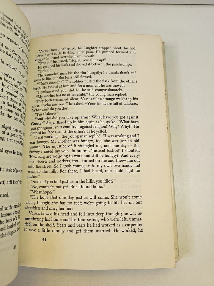 The Fratricides by Nikos Kazantzakis (1967)