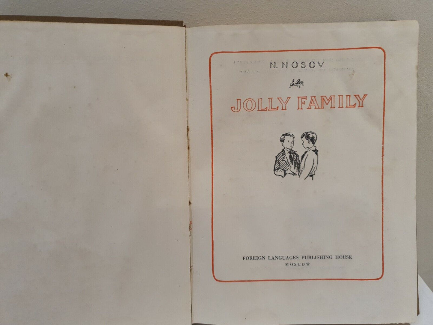 Jolly Family by N Nosov - Foreign Languages Publishing House