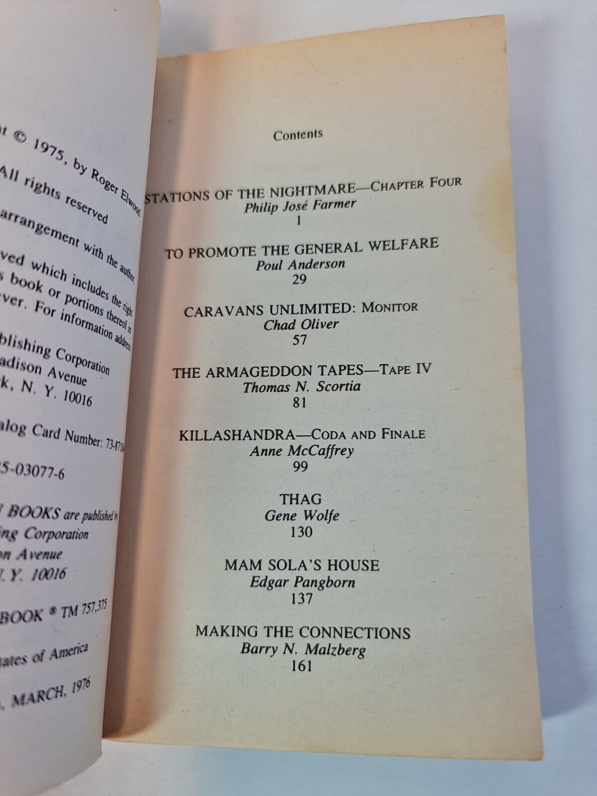 Continuum 4 eds Roger Elwood (1976)